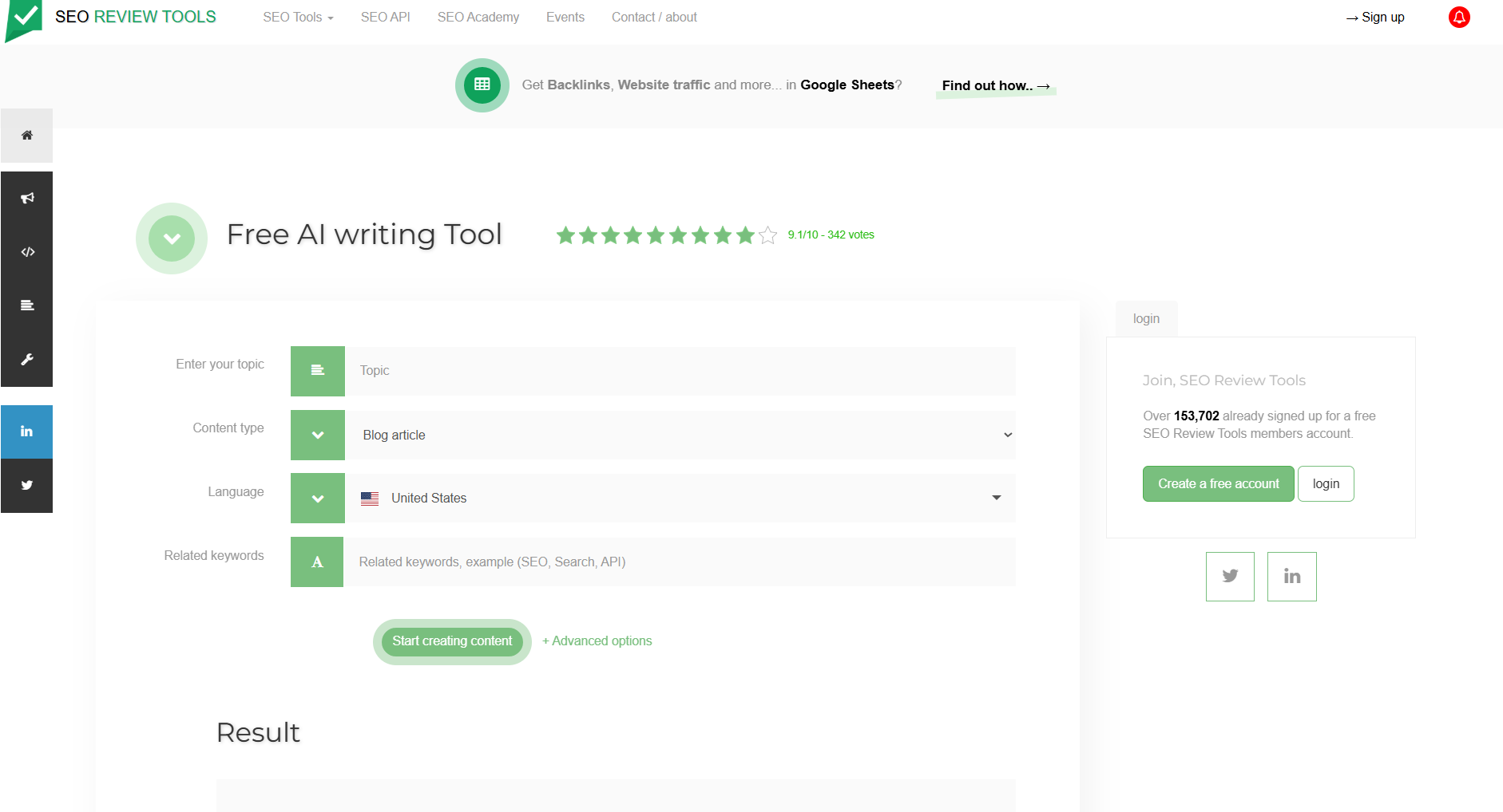 seoreviewtools ai content writer